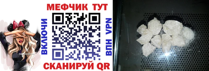 Купить закладку МАРИХУАНА  Кокаин  Галлюциногенные грибы  Меф мяу мяу  КЕТАМИН  Метамфетамин  АМФЕТАМИН  Гашиш  Судак