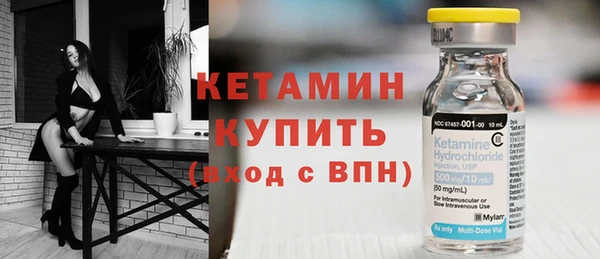 МДПВ Богданович