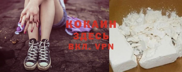 МДПВ Богданович