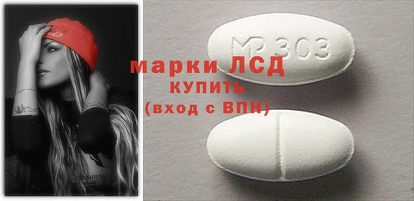 МДПВ Богданович