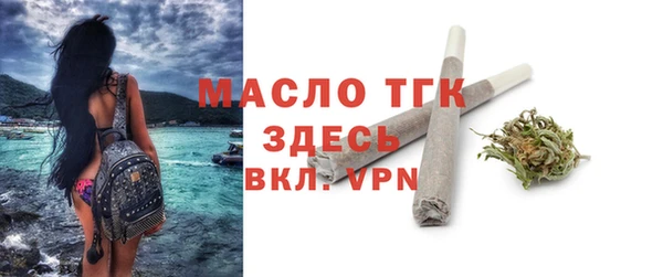 МДПВ Богданович