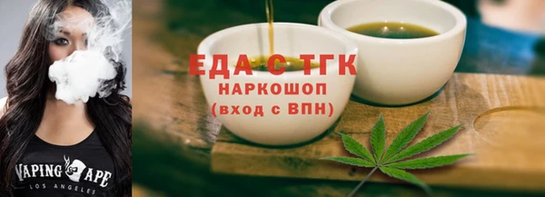 МДПВ Богданович