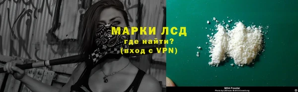 МДПВ Богданович