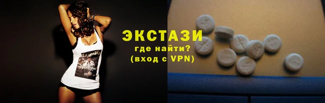 мефедрон мука Богородицк