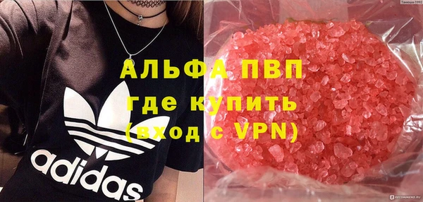 МДПВ Богданович