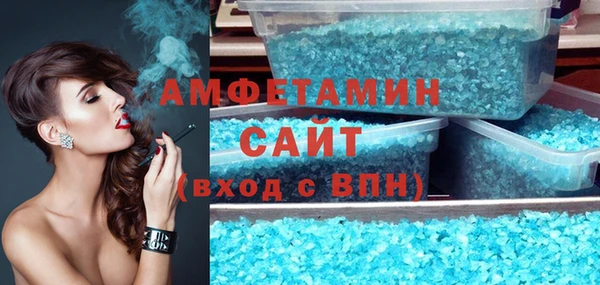 МДПВ Богданович