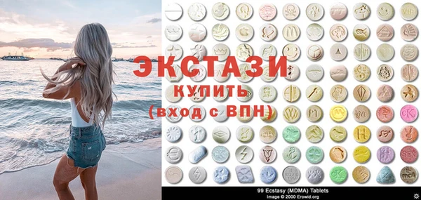 МДПВ Богданович