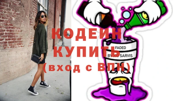 МДПВ Богданович