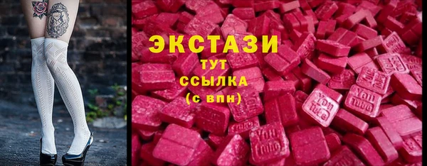 МДПВ Богданович