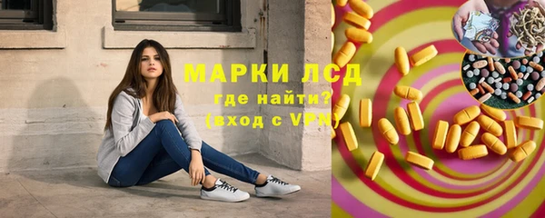 МДПВ Богданович
