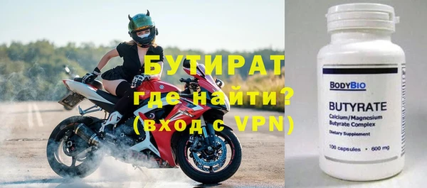 МДПВ Богданович