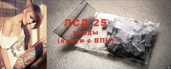 МДПВ Богданович