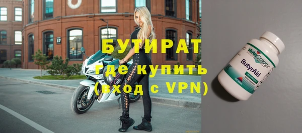 МДПВ Богданович