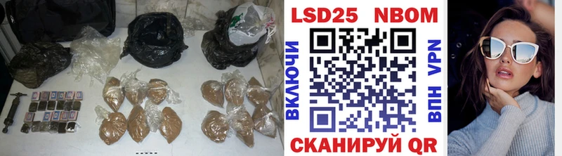 Купить  Судак  ЛСД экстази кислота 