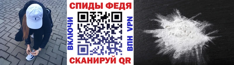 Купить где  Судак  МЕТАМФЕТАМИН винт 